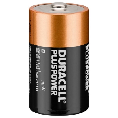 Toon details van Duracell Batterij Alkaline PlusPower D 1,5V (2 stuks) Afbeelding - https-www-ez-catalog-nl-Asset-ef15b9cb4d304dcab078e815c40084cc-ImageFullSize-BDPPLR20-BL2-jpg
